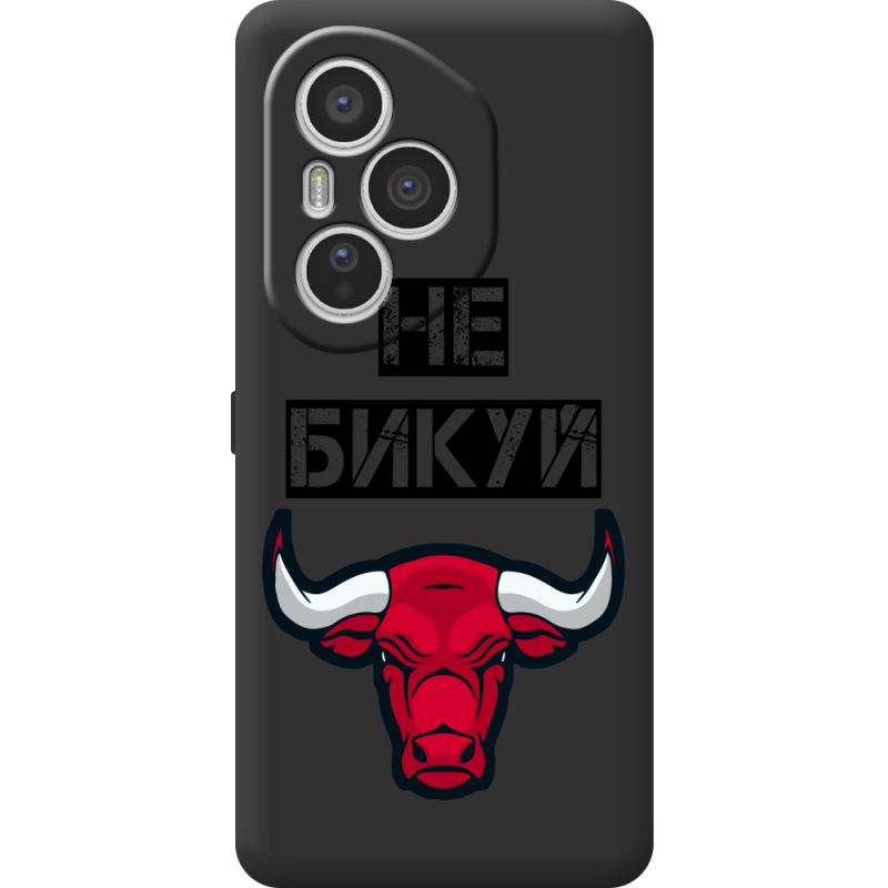 Чорний чохол BoxFace Honor 400 Pro Не Бикуй