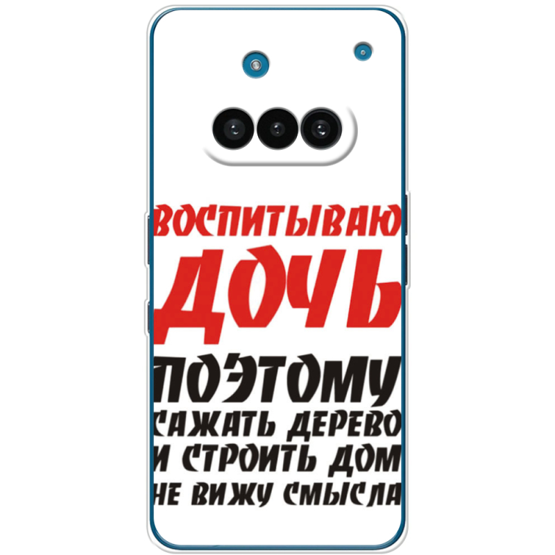 Чохол BoxFace Nothing Phone (3a) 