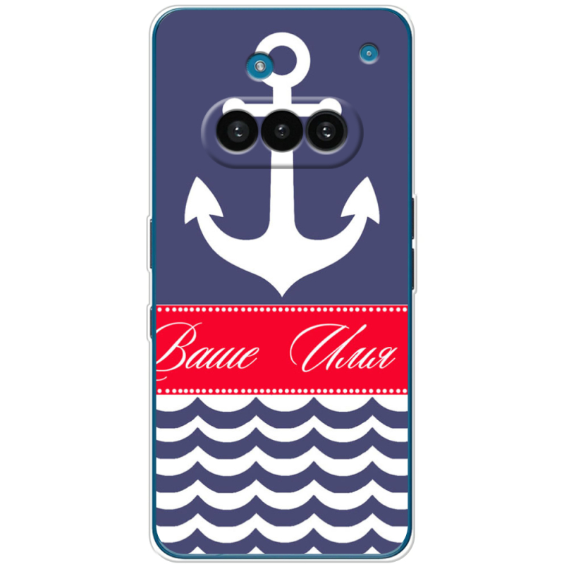 Чохол BoxFace Nothing Phone (3a) Именной Ocean