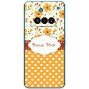 Чохол BoxFace Nothing Phone (3a) 