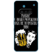 Чохол BoxFace Nothing Phone (3a) 