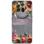 Прозорий чохол BoxFace Nothing Phone (3a) Pro Именной