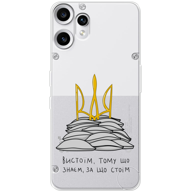 Прозорий чохол BoxFace Nothing CMF Phone 2 Pro Вистоїм тому що знаєм