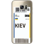 Прозрачный чехол Uprint Samsung G935 Galaxy S7 Edge Ticket Kiev