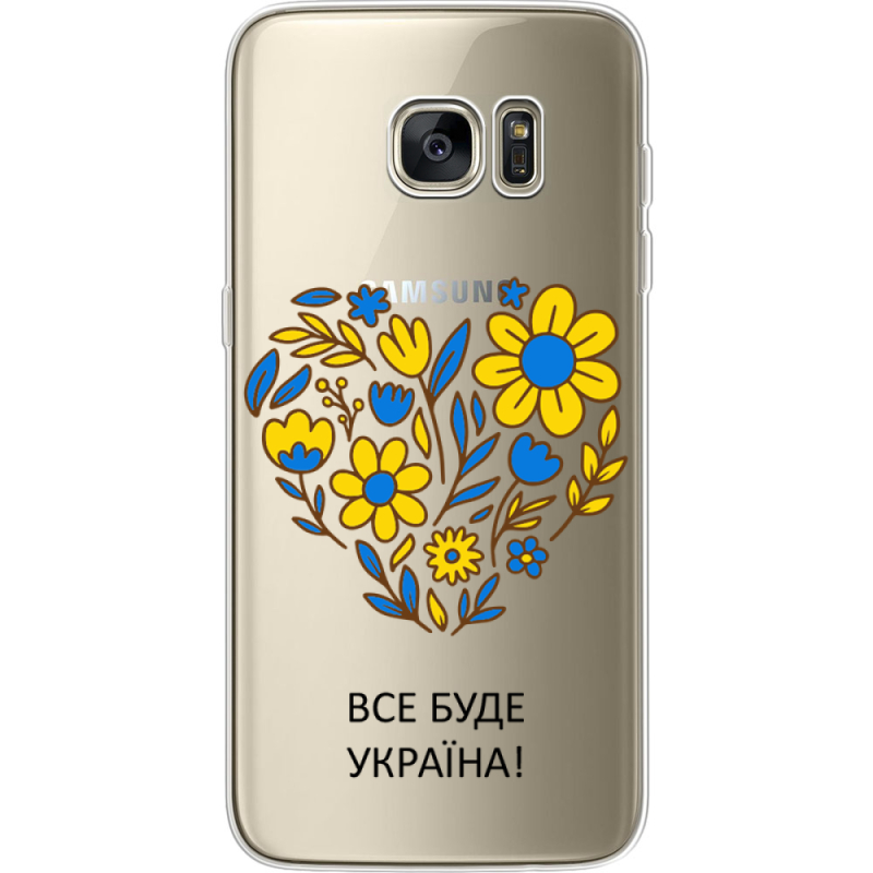 Прозрачный чехол Uprint Samsung G935 Galaxy S7 Edge Все буде Україна
