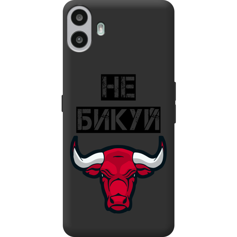 Чорний чохол BoxFace Nothing CMF Phone 1 Не Бикуй