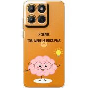 Прозорий чохол BoxFace Motorola Moto G86 Тобі Мене не Вистачає