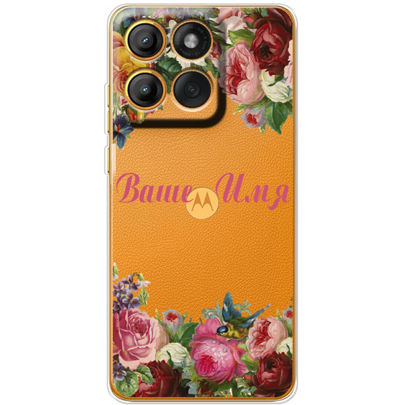 Прозорий чохол BoxFace Motorola Moto G86 Именной