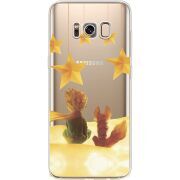 Прозрачный чехол Uprint Samsung G950 Galaxy S8 Little Prince