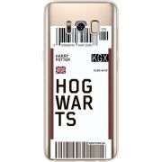 Прозрачный чехол Uprint Samsung G950 Galaxy S8 Ticket Hogwarts