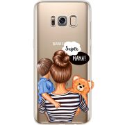Прозрачный чехол Uprint Samsung G950 Galaxy S8 Super Mama and Son
