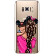 Прозрачный чехол Uprint Samsung G950 Galaxy S8 Mouse Mommy