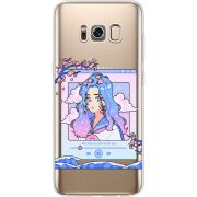 Прозрачный чехол Uprint Samsung G950 Galaxy S8 The Sakuras Will Cry For You