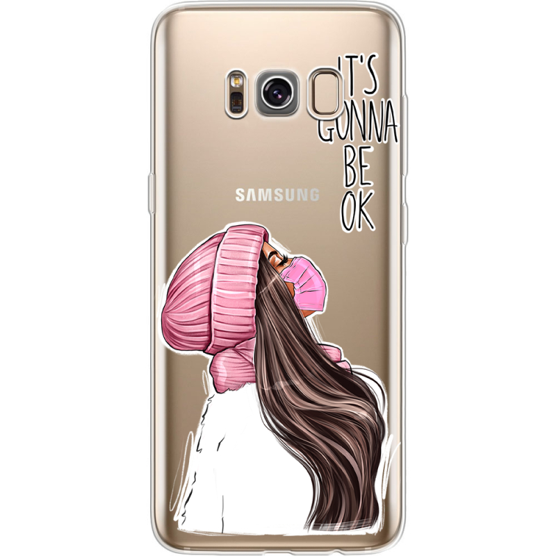 Прозрачный чехол Uprint Samsung G950 Galaxy S8 It's Gonna Be OK