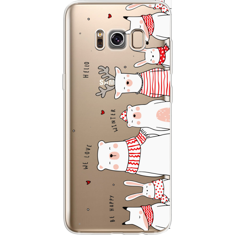 Прозрачный чехол Uprint Samsung G950 Galaxy S8 The Friendly Beasts