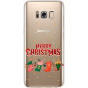 Прозрачный чехол Uprint Samsung G950 Galaxy S8 Merry Christmas