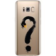 Прозрачный чехол Uprint Samsung G950 Galaxy S8 Swan question