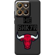 Чорний чохол BoxFace Motorola Moto G86 Не Бикуй