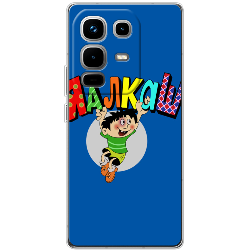 Чохол BoxFace Infinix Note 50 Pro Plus 