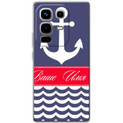 Чохол BoxFace Infinix Note 50 Pro Plus Именной Ocean