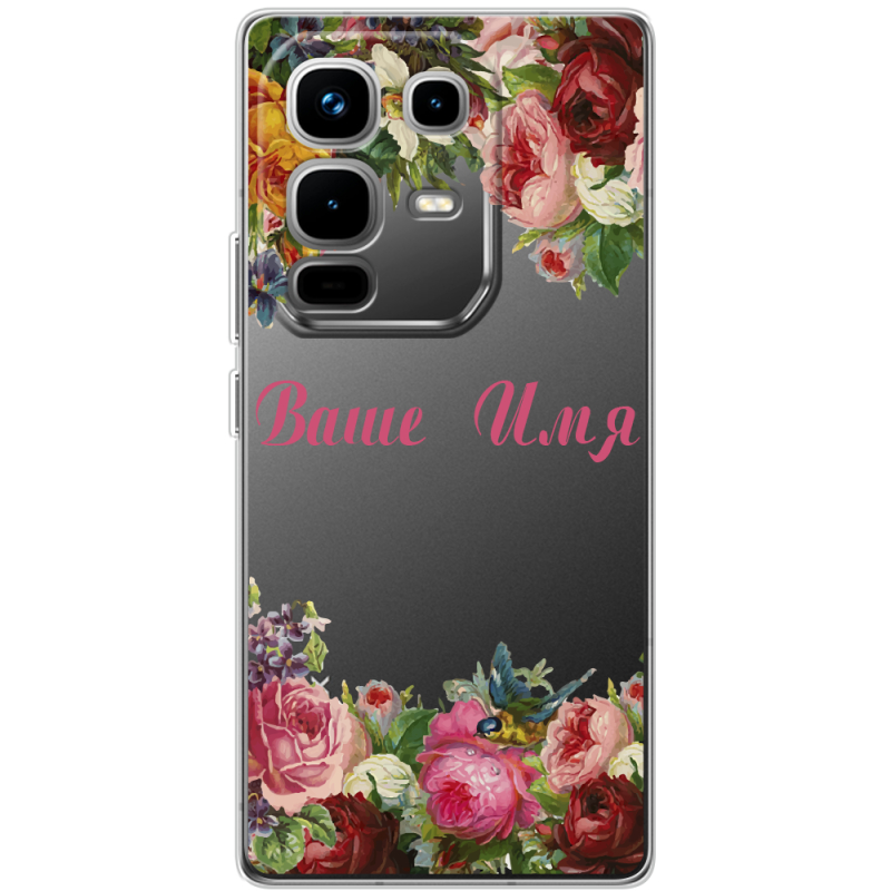 Прозорий чохол BoxFace Infinix Note 50 Pro Plus Именной