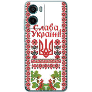 Чохол BoxFace Motorola Moto E15 