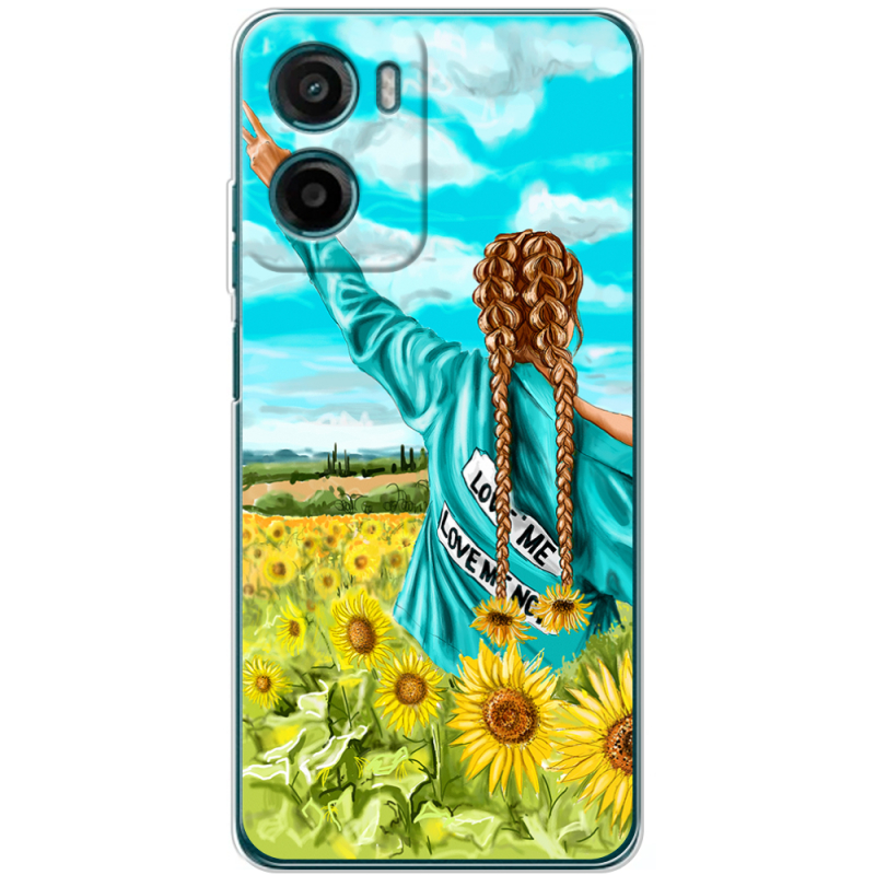 Чохол BoxFace Motorola Moto E15 Love Me, Love Me Not