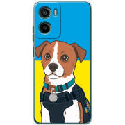 Чохол BoxFace Motorola Moto E15 Пес Патрон