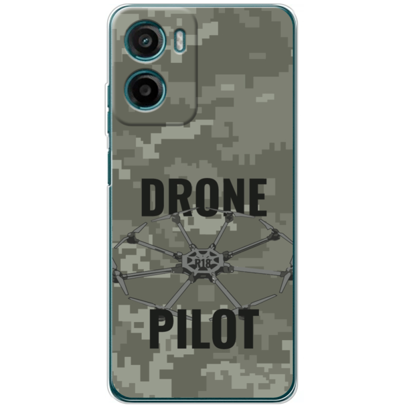 Чохол BoxFace Motorola Moto E15 Drone Pilot