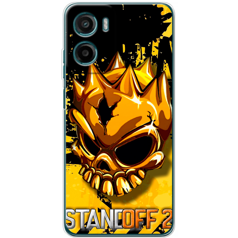 Чохол BoxFace Motorola Moto E15 StandOff 2 gold