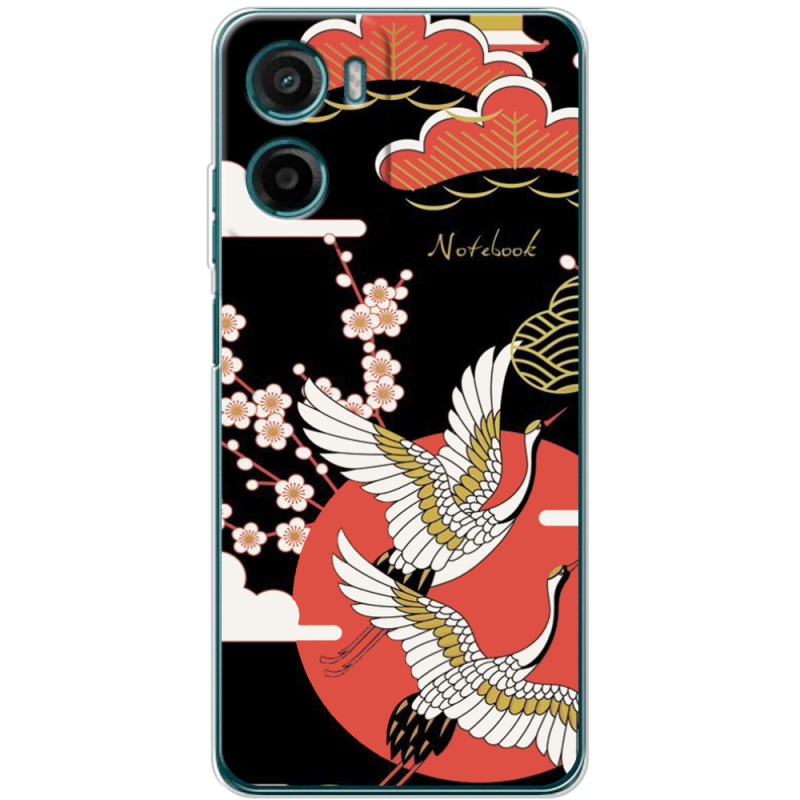 Чохол BoxFace Motorola Moto E15 