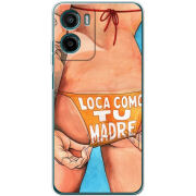 Чохол BoxFace Motorola Moto E15 