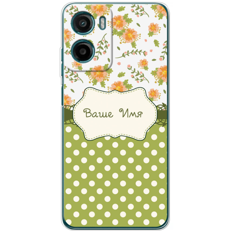 Чохол BoxFace Motorola Moto E15 