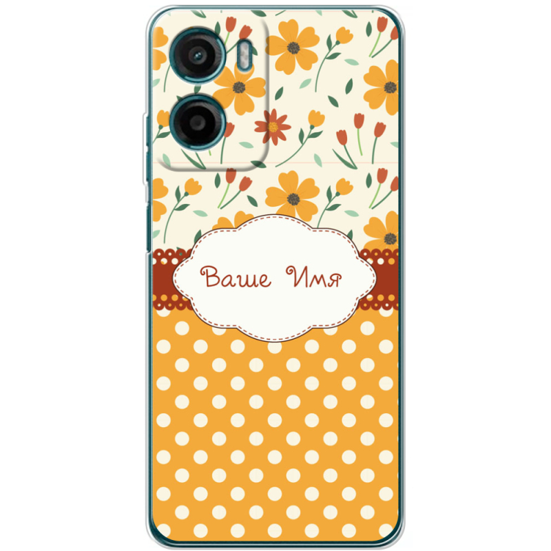 Чохол BoxFace Motorola Moto E15 