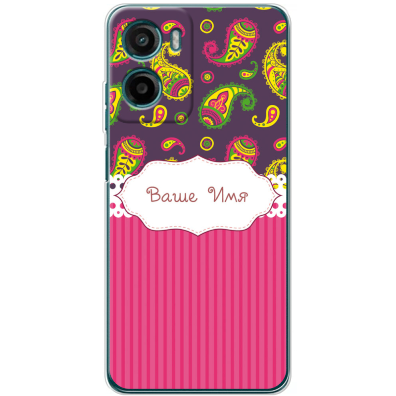 Чохол BoxFace Motorola Moto E15 