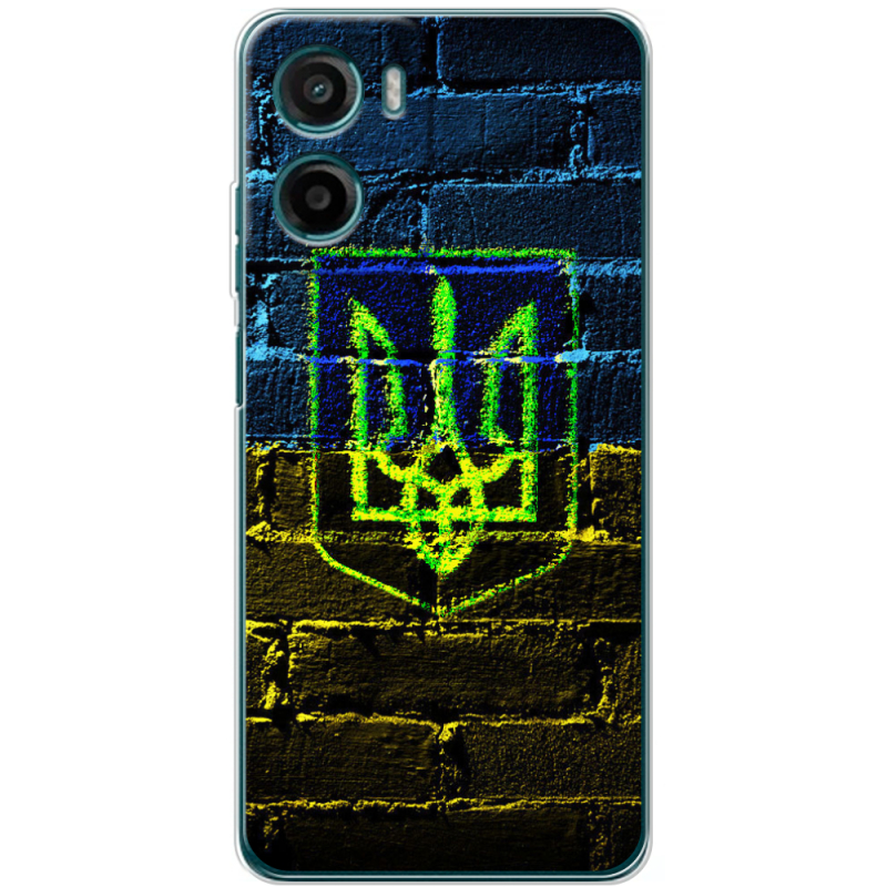 Чохол BoxFace Motorola Moto E15 Trident