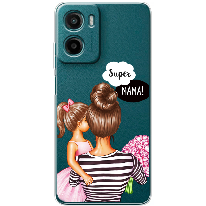 Прозорий чохол BoxFace Motorola Moto E15 Super Mama and Daughter