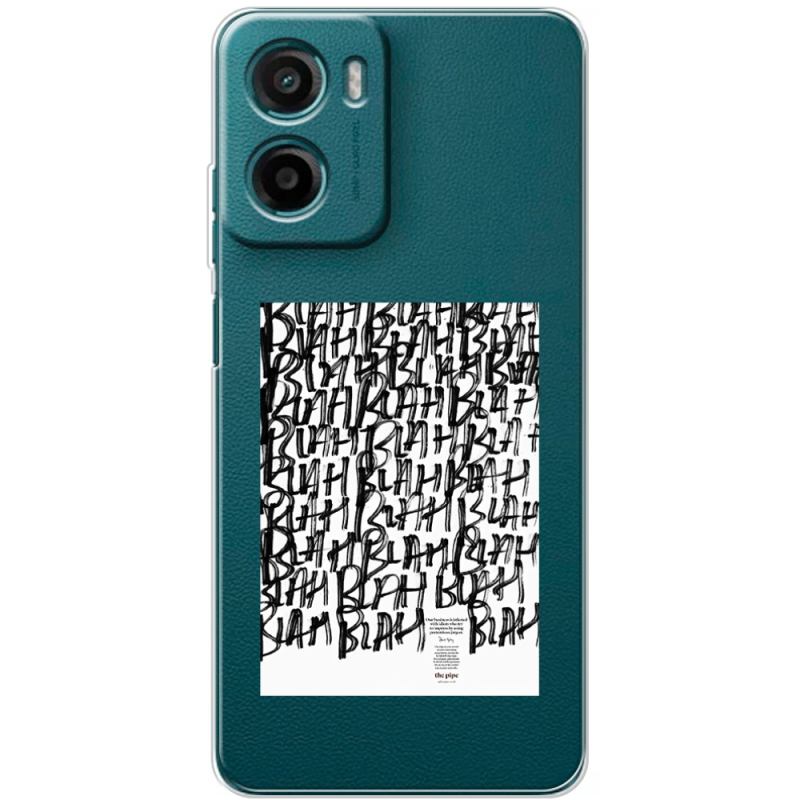 Прозорий чохол BoxFace Motorola Moto E15 Blah Blah