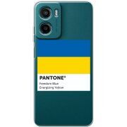 Прозорий чохол BoxFace Motorola Moto E15 Pantone вільний синій