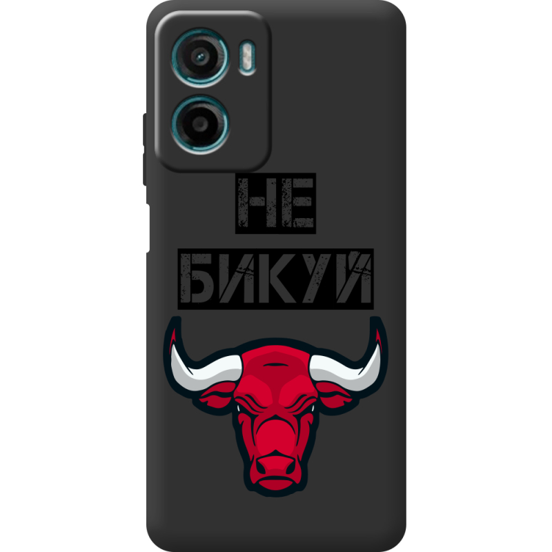 Чорний чохол BoxFace Motorola Moto E15 Не Бикуй