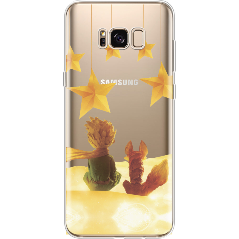Прозрачный чехол Uprint Samsung G955 Galaxy S8 Plus Little Prince