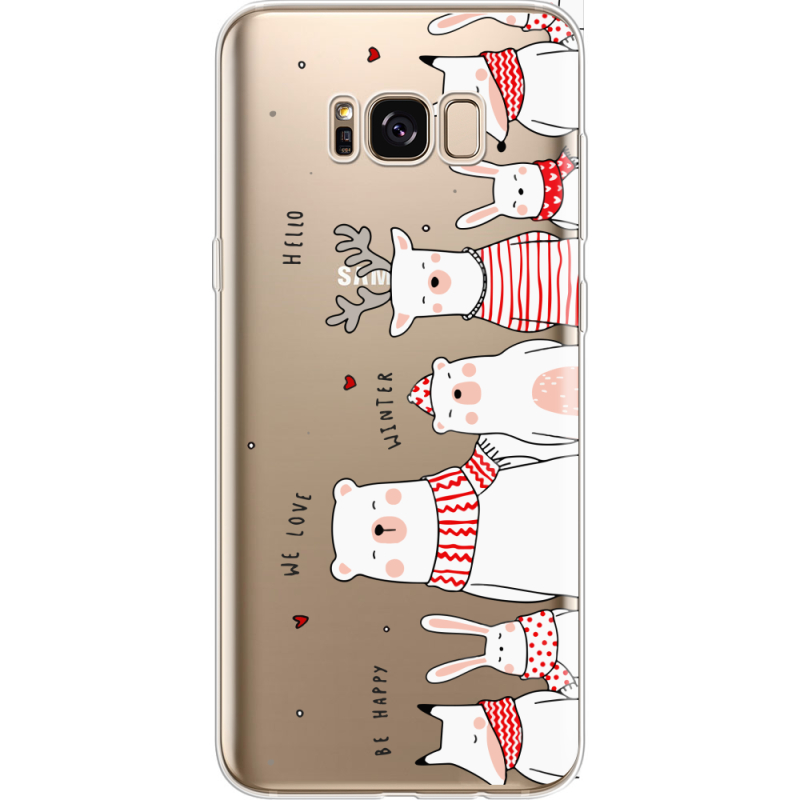 Прозрачный чехол Uprint Samsung G955 Galaxy S8 Plus The Friendly Beasts