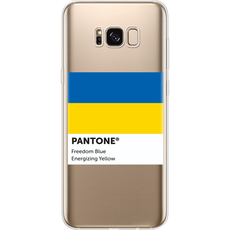 Прозрачный чехол Uprint Samsung G955 Galaxy S8 Plus Pantone вільний синій