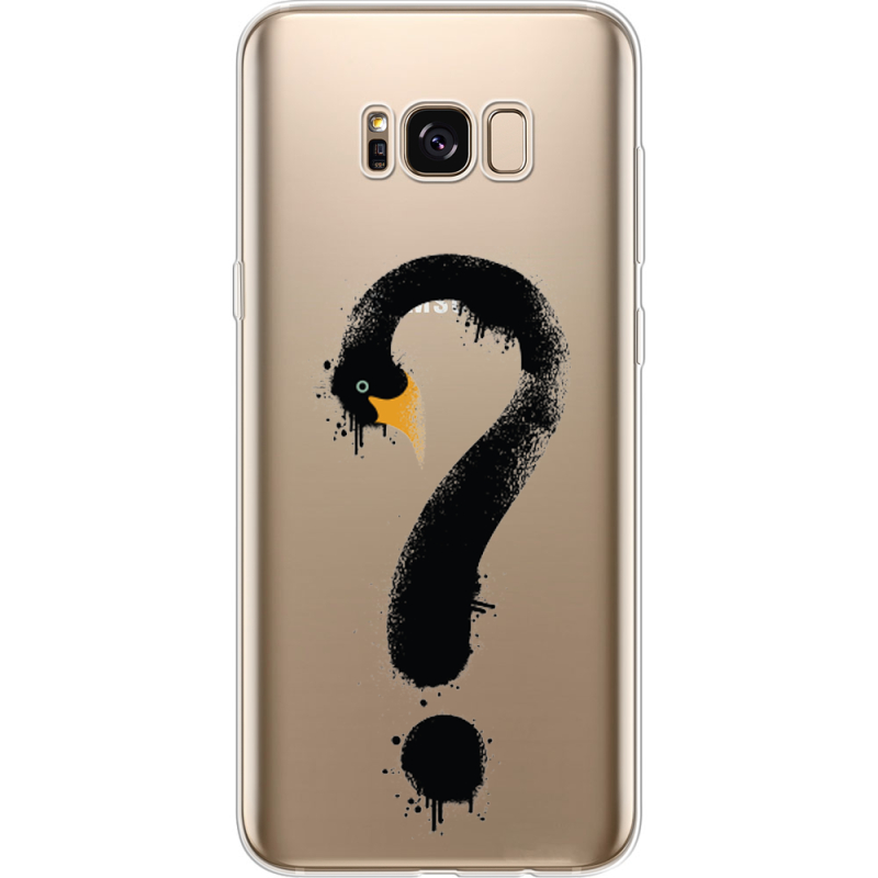 Прозрачный чехол Uprint Samsung G955 Galaxy S8 Plus Swan question