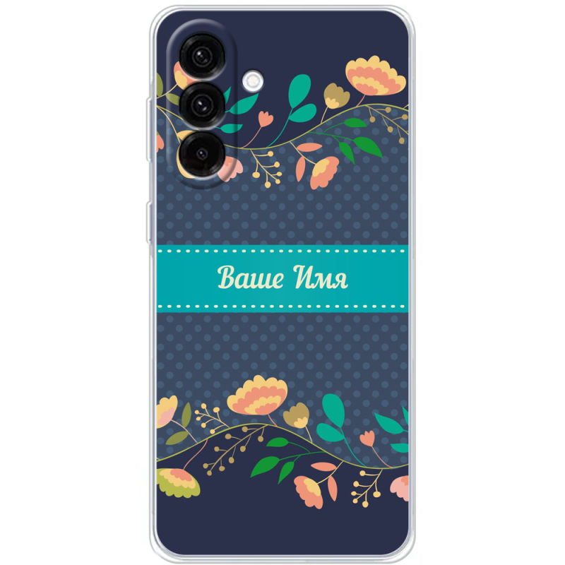 Чохол BoxFace Samsung Galaxy A17 (A175) Malva Именной