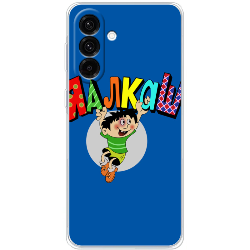 Чохол BoxFace Samsung Galaxy A17 (A175) 