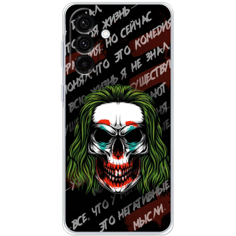 Чохол BoxFace Samsung Galaxy A17 (A175) 