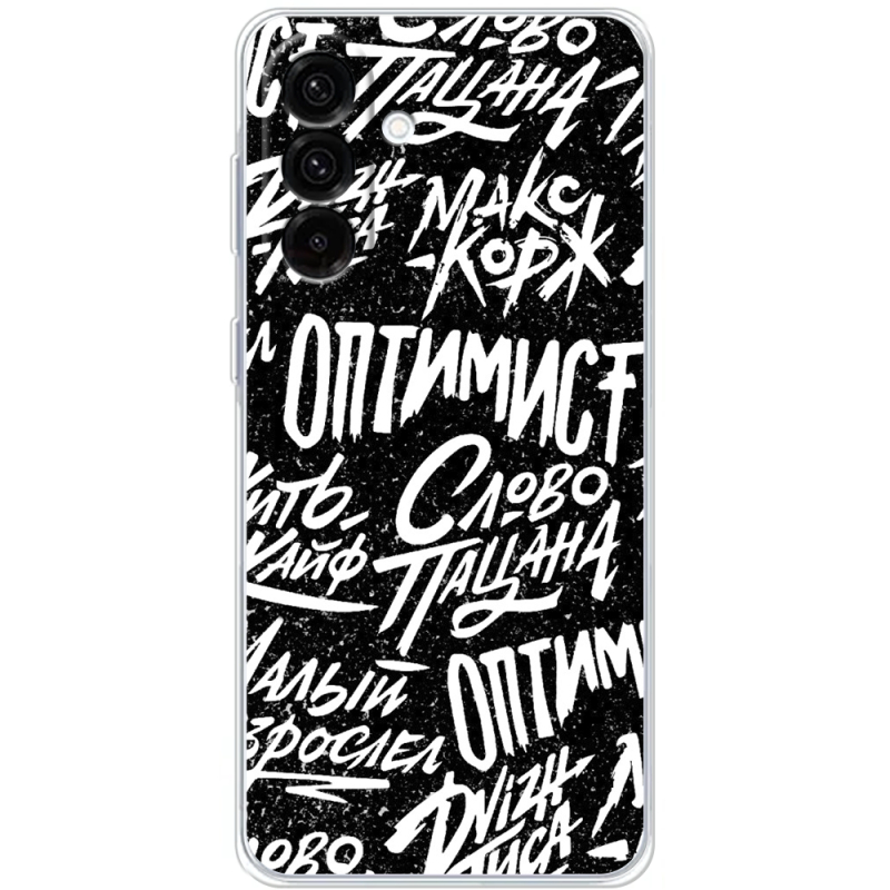 Чохол BoxFace Samsung Galaxy A17 (A175) Оптимист