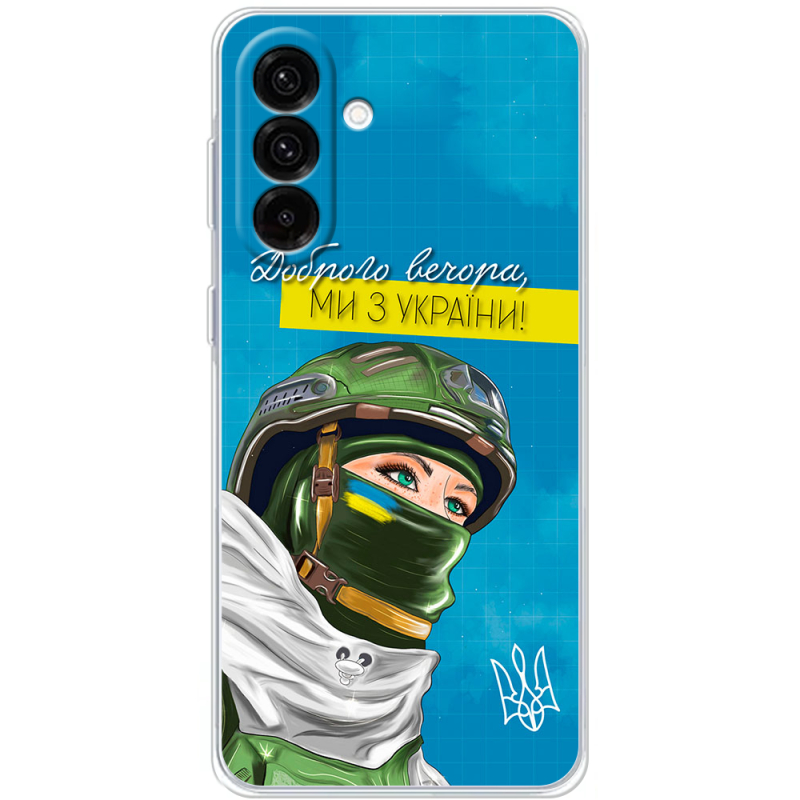 Чохол BoxFace Samsung Galaxy A17 (A175) Захисниця з України