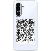 Прозорий чохол BoxFace Samsung Galaxy A17 (A175) Blah Blah